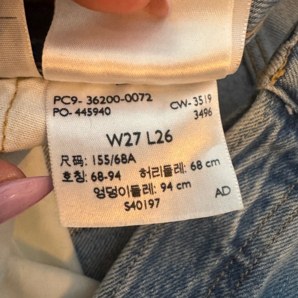 Levi’s 501 Distressed Jeans | Size 27 | Soft Denim | Excellent Condition - Picture 4 of 17